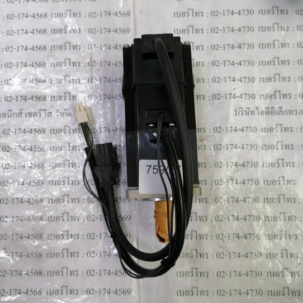 HC-KFS23B SERVO MOTOR “ MITSUBISHI ”