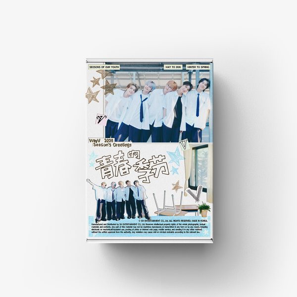 PRE- WayV - 2026 SEASON'S GREETINGS + Special Gift (เข้าไทย มค.)