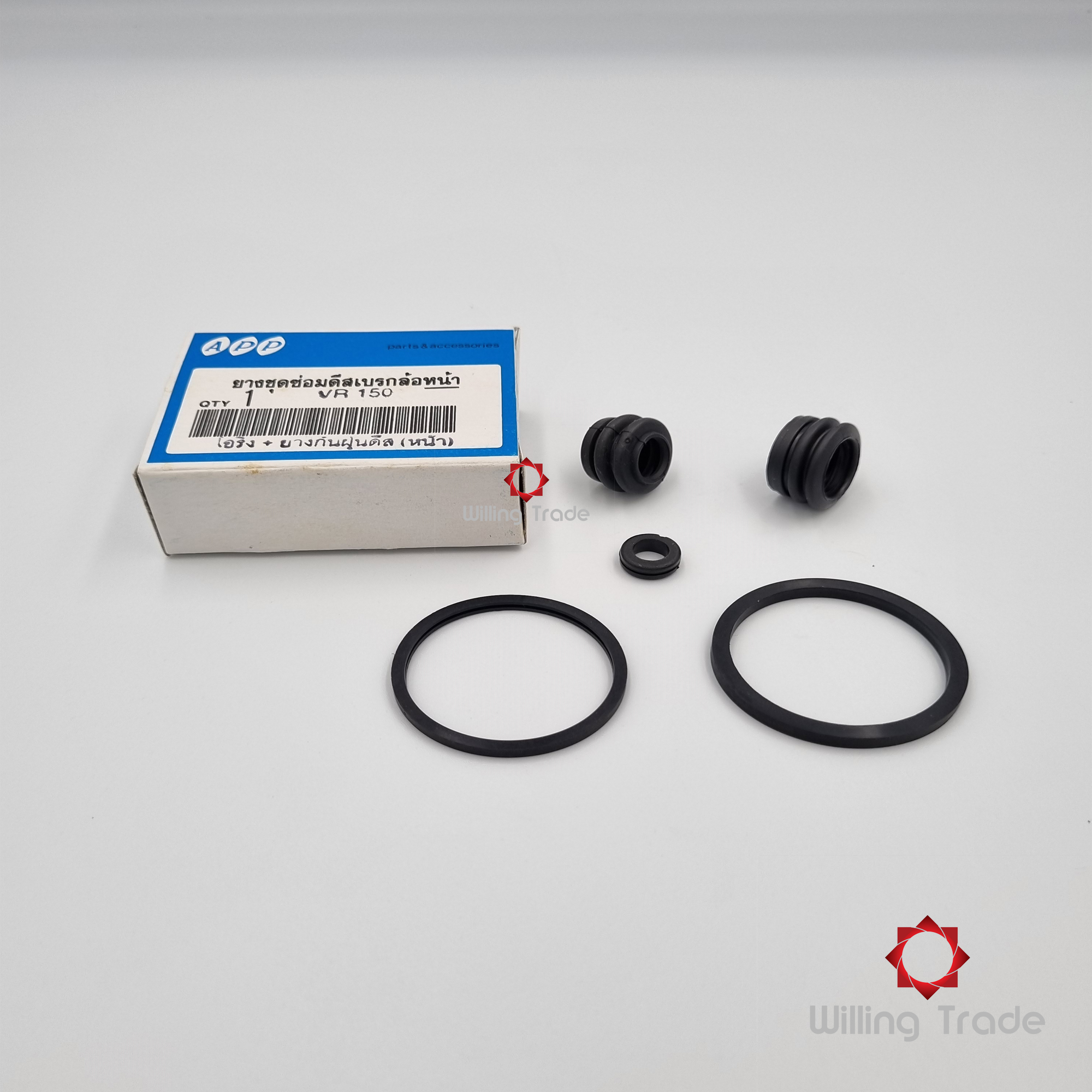 ชุดซ่อมดิส(หน้า) โอริง+ยางกันฝุ่นดิสล้อหน้า (B135) YAMAHA: (WT01-MYV-D01A) VR150 [สินค้าทดแทนผลิตในไทย] (1ชุด มี 5 ชิ้น)...by APP ...FRONT DISK SERVICE SET