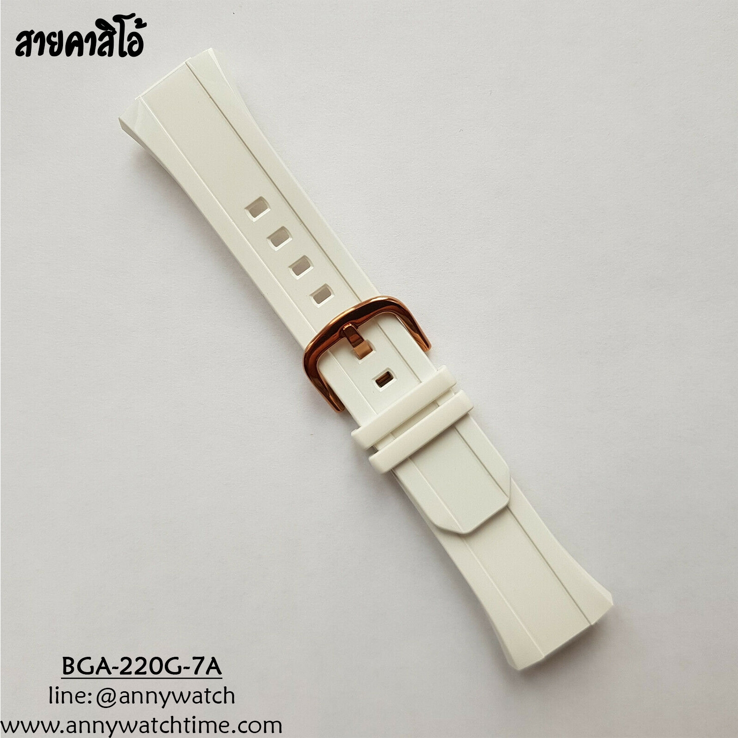 สายCASIO BGA-220G-7A
