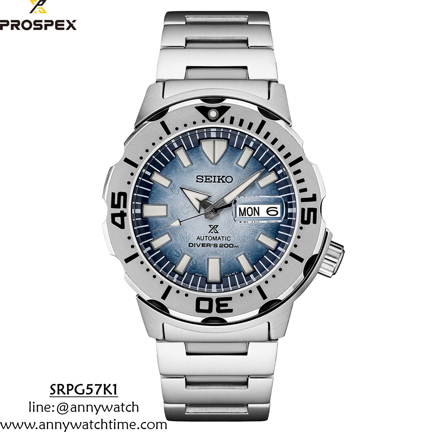 SEIKO SRPG57K1