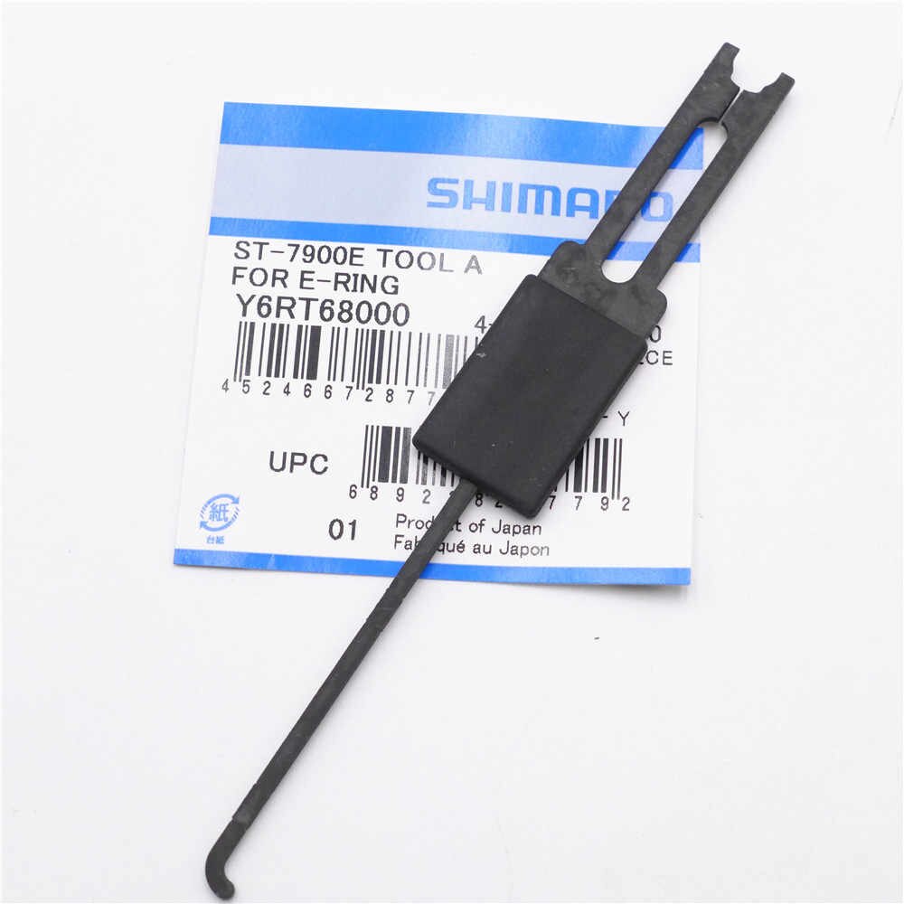 เครื่องมือสำหรับถอดมือเกียร์ ST-6800, Tool A, #Y6RT68000