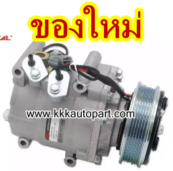 คอมแอร์ ฮอนด้า ซีวิค ปี 2001 / HONDA CIVIC , 6PK , 114 mm ,12 v.(ของใหม่ ประกัน 3 เดือน) แบรนด์ STAL