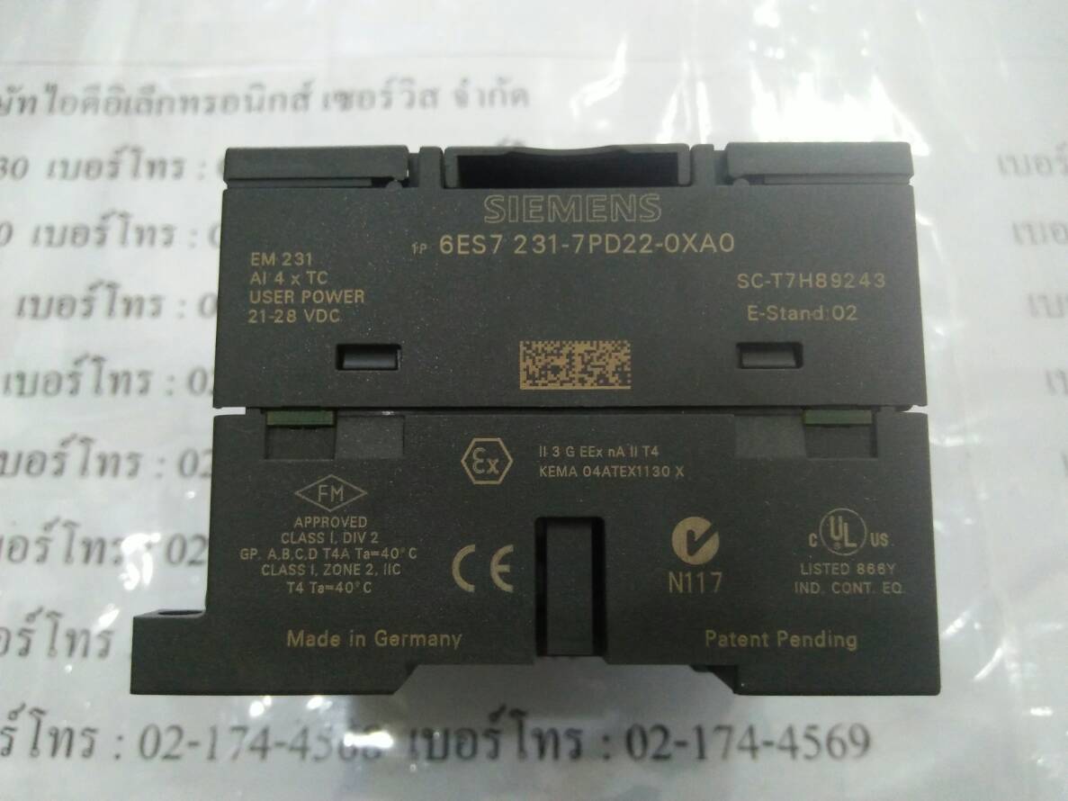 PLC “ SIEMENS ” รุ่น 6ES7 231-7PD22-0XA0
