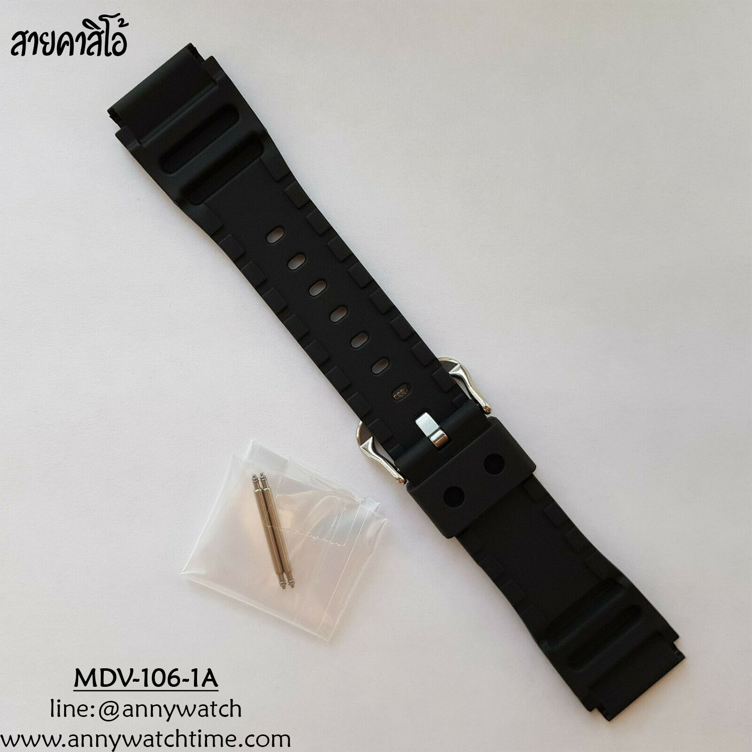 สายCASIO MDV-106-1A