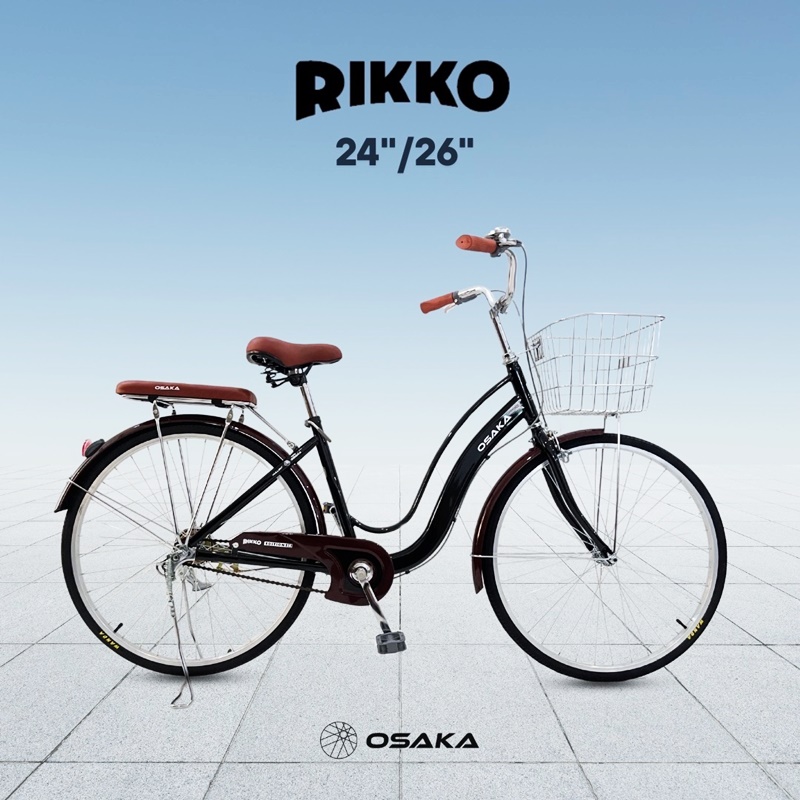 จักรยานแม่บ้าน OSAKA RIKKO CITY BIKE | ตะกร้าสเตนเลส ล้ออลูมิเนียม 24-26 นิ้ว ไม่มีเกียร์ NEW2025 สีหลากหลาย