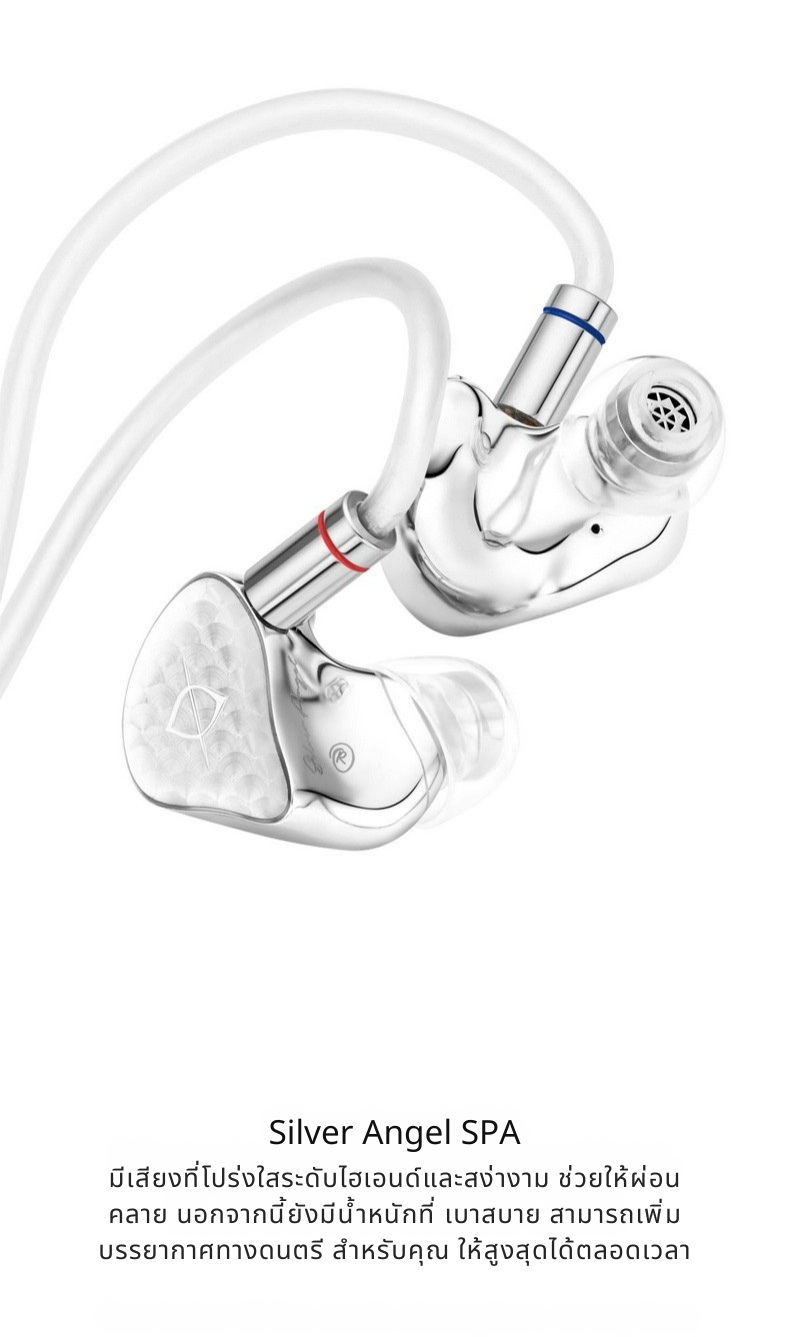 Ear Acoustic Audio SPA-Pro หูฟัง IEMs ไดรเวอร์ Dynamic ไดอะแฟรมนาโนกราฟีน ประกันศูนย์ไทย