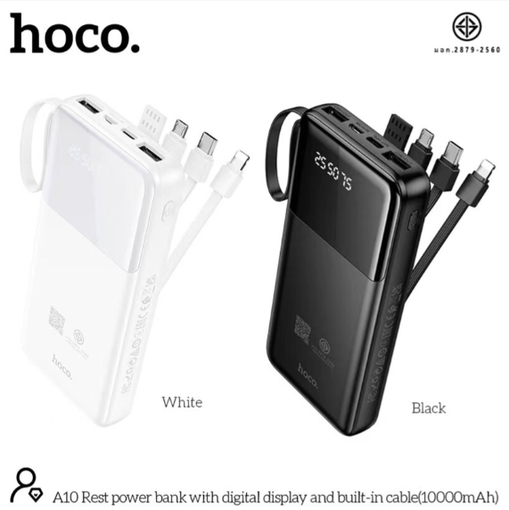 Power Bank Hoco รุ่น DK6-A10 10000 mah