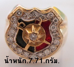 แหวนลงยาเพชรแท้จำนวน.21.เม็ดทองคำแท้.90.%.ไซร์.52.น้ำหนักรวม.7.71.กรัม