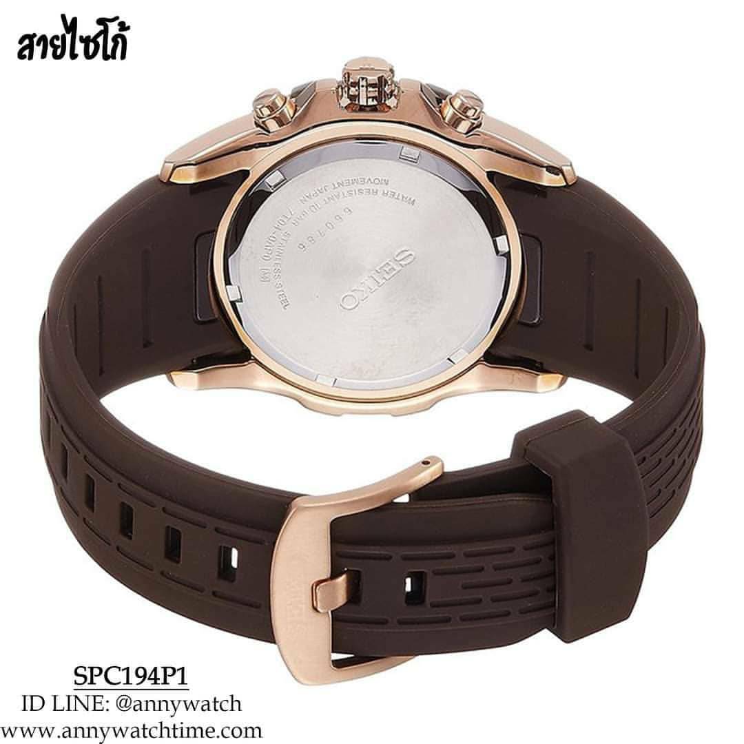 สายSEIKO SPC194P1