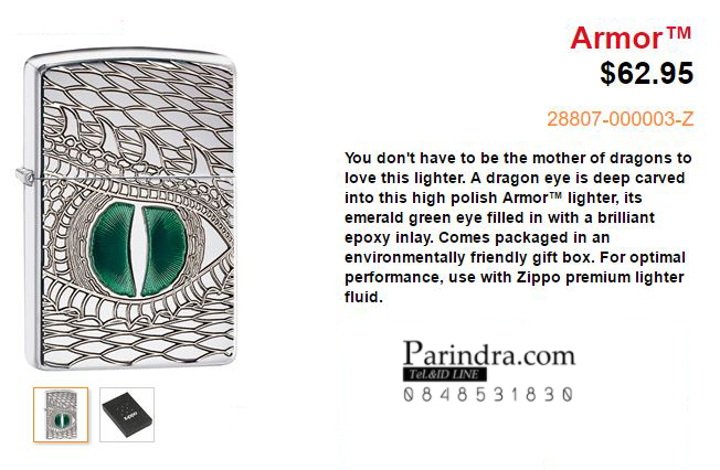 ไฟแช็ค Zippo 28807 แท้ ตามังกร แกะสลัก "Zippo Armor, Dragon Eye Deep Carved High Polish" แท้นำเข้า 100%