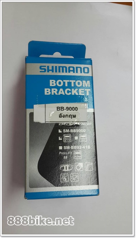 Shimano Dura Ace BB-9000 Bottom Bracket(เกลียวอังกฤษ)