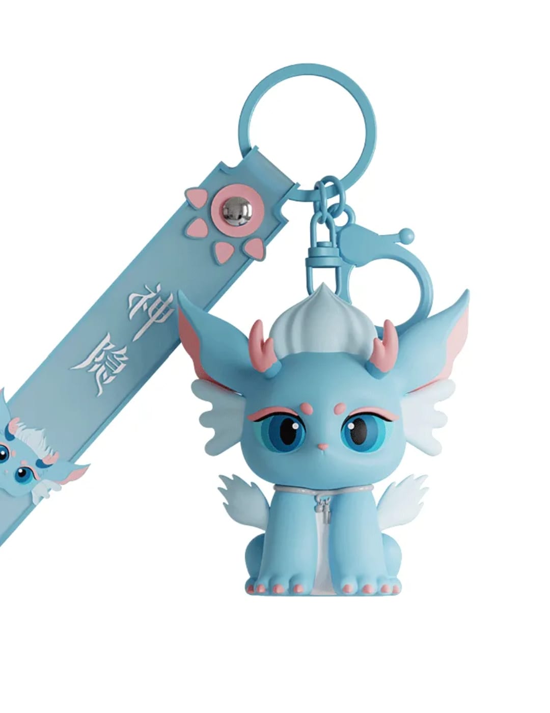 พวงกุญแจภูตวารี น้องอาอิน ซีรี่ย์ ตํานานรักผนึกสวรรค์ (Official Goods)