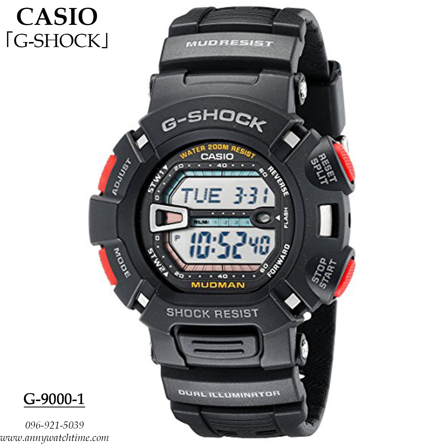G-SHOCK G-9000-1V