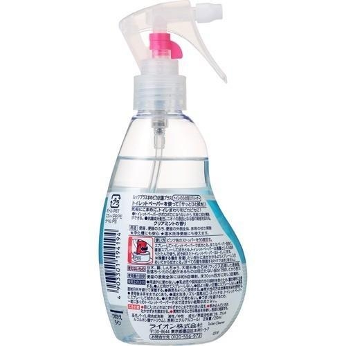 Lion Mamepika สเปรย์ทำความสะอาดขอบชักโครก สะอาดหมดจด หอมสดชื่น 210 ml.