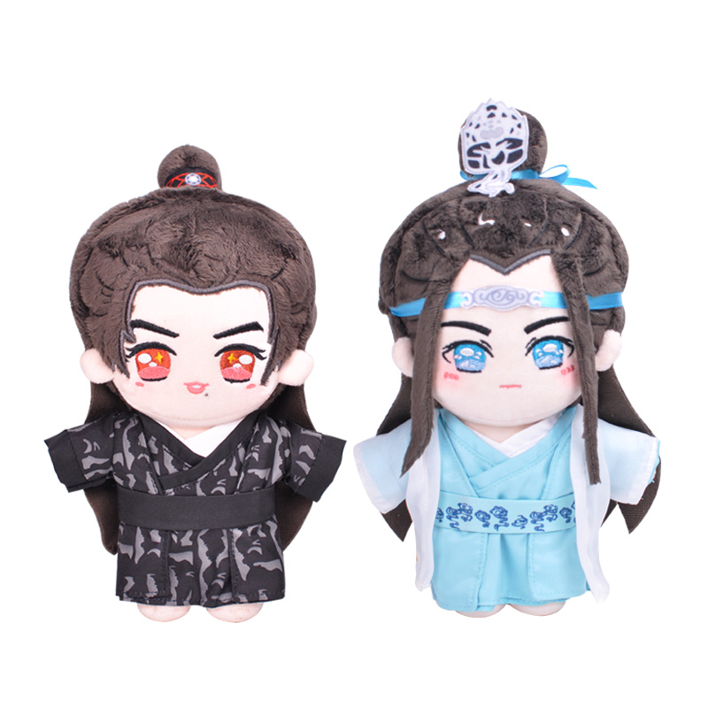 ตุ๊กตาหลานจ้าน-เว่ยอิง (20 cm.)