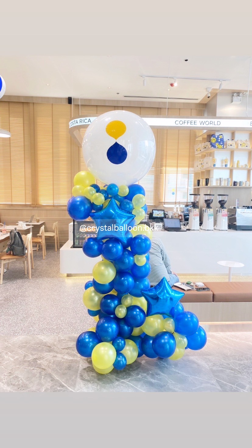 เสาลูกโป่ง เปิดงาน ลูกโป่งยาง ขนาด 36" สีขาวทึบ 1 เสา พร้อมตกแต่ง สามารถเปลี่ยนสีลูกโป่ง/เปลี่ยนข้อความได้