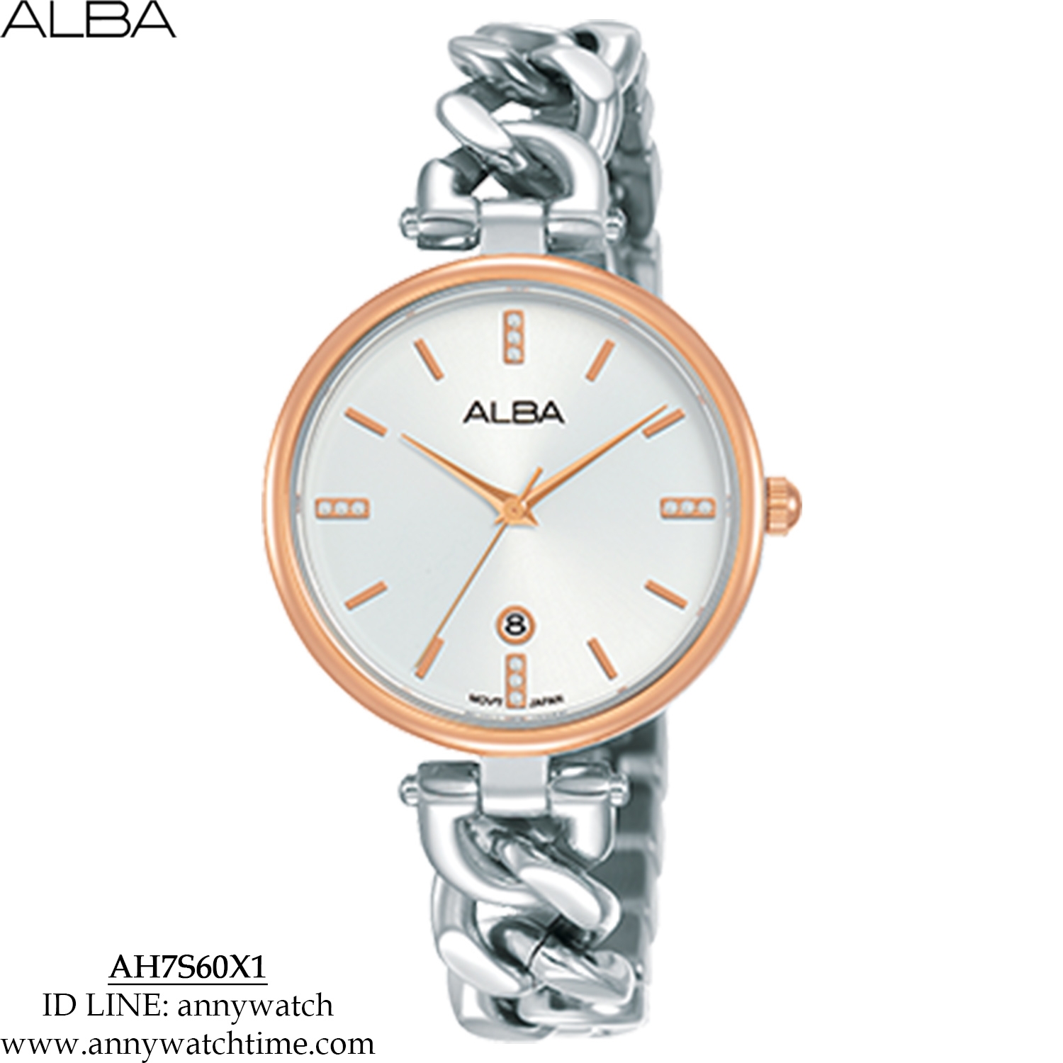ALBA AH7S60X1