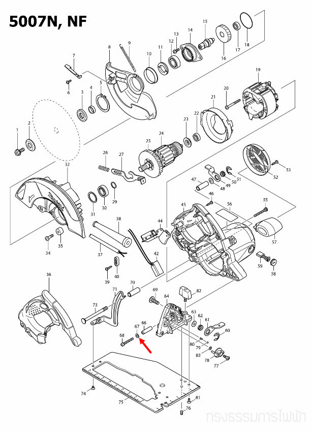 FLAT WASHER 5 ทริมเมอร์ Maktec-มาคเทค, เลื่อยวงเดือน มากีต้า-Makita MT372 [#30], 5007N, 5007NF [#67], 1100 [#42] Pn.941101-4 (แท้) ##(*)