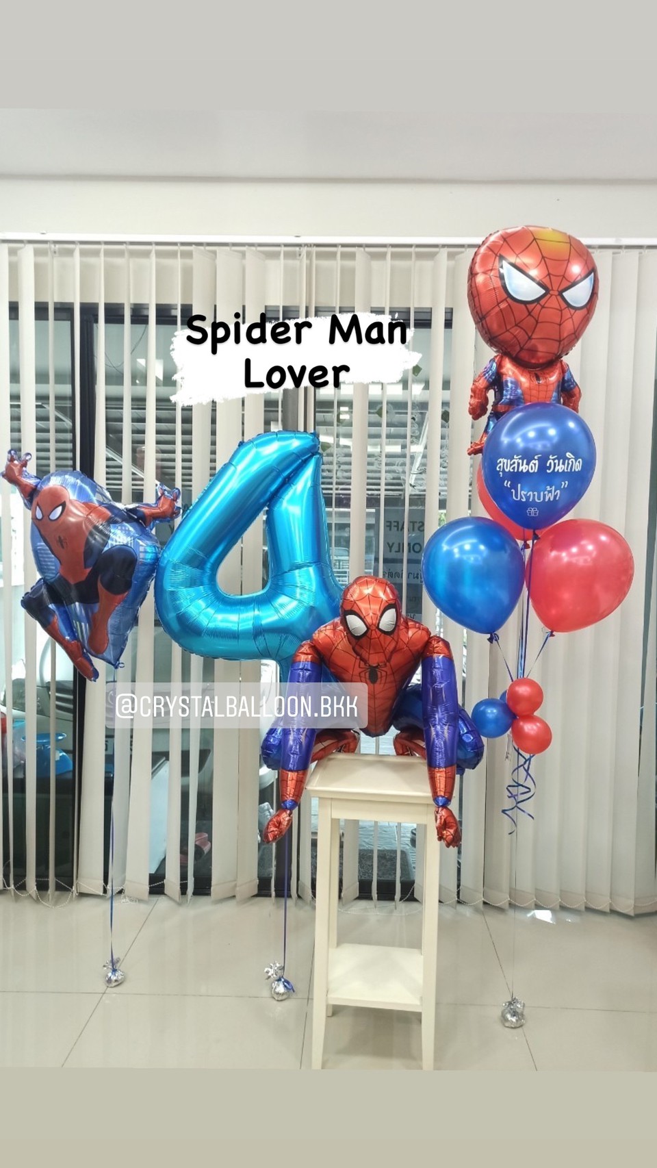 ลูกโป่ง วันเกิดเด็ก Theme Spider Man พร้อม ช่อลูกโป่ง Spider Man พร้อมตกแต่ง Spider Man 4D,ฟอยล์ตัวเลข ขนาด 40" 1 ชิ้น,ฟอยล์ Spider Man ใหญ่ 1 ชิ้น สามารถเปลี่ยนสีลูกโป่ง/เปลี่ยนข้อความ/เปลี่ยนสี-ฟอยล์ตัวเลข/เปลี่ยน Theme ได้