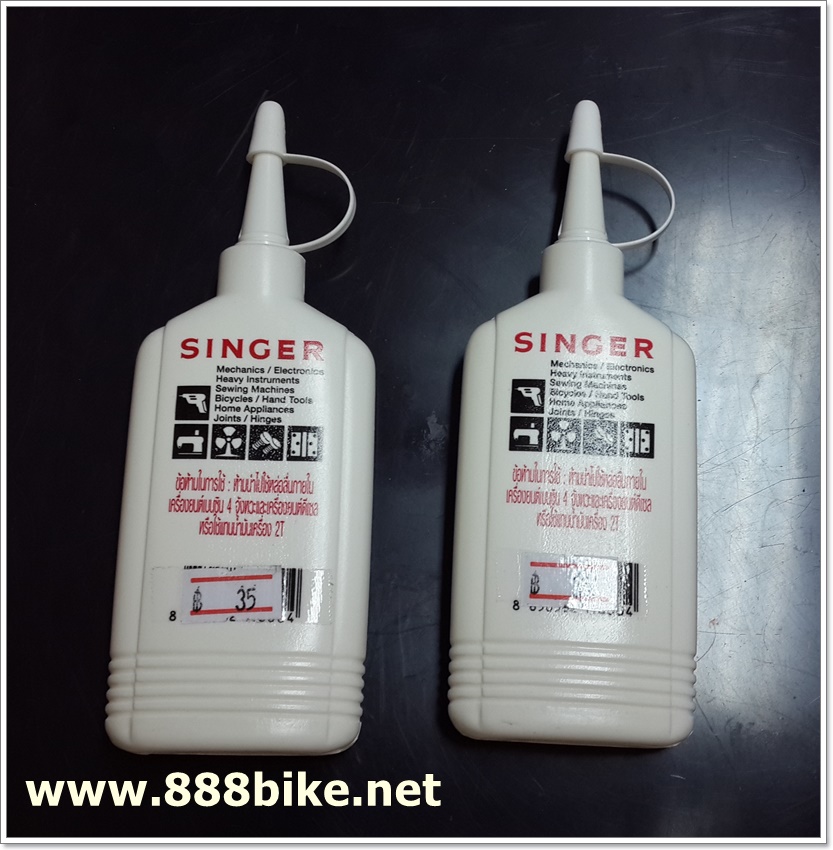 น้ำมันเอนกประสงค์ SINGER ขนาด 80ml.