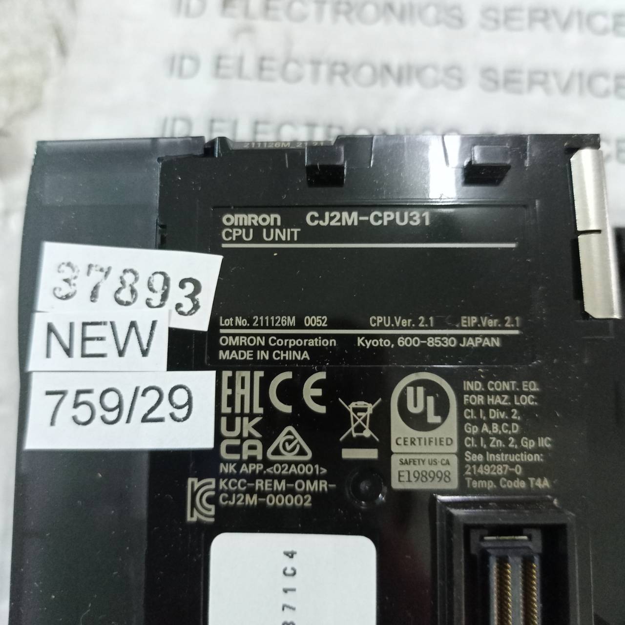 CJ2M-CPU31 PLC " OMRON "