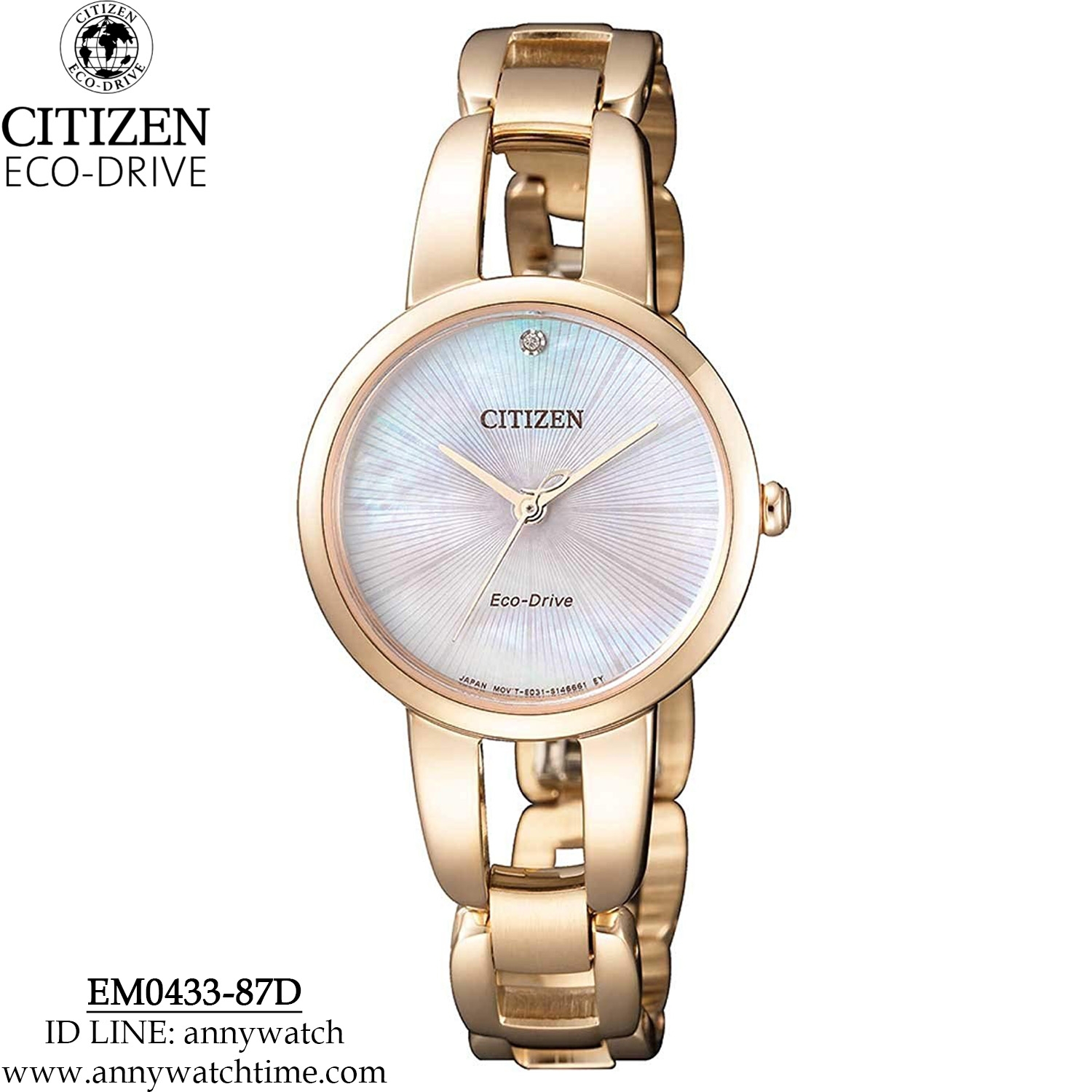 CITIZEN EM0433-87D
