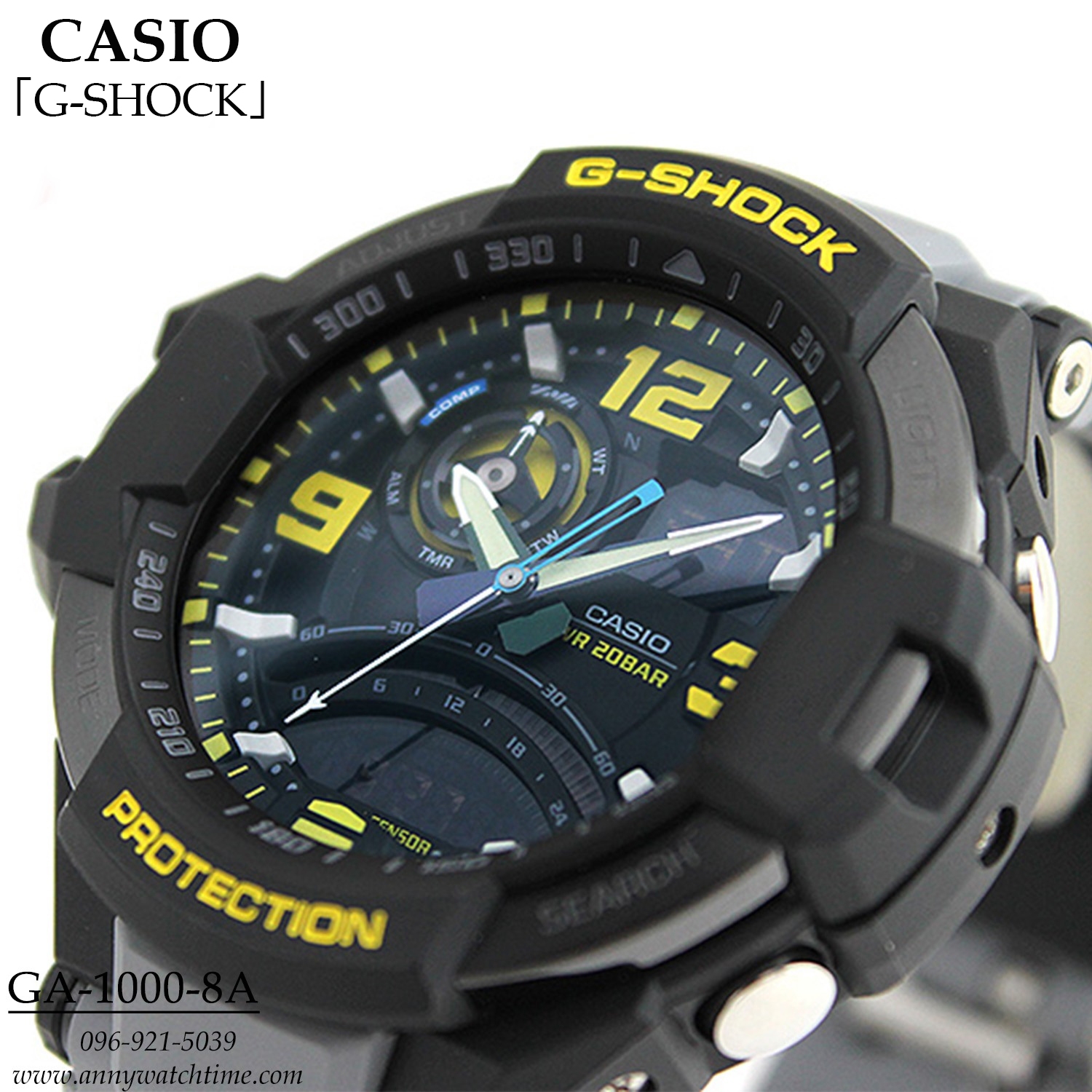 G-SHOCK GA-1000-8A