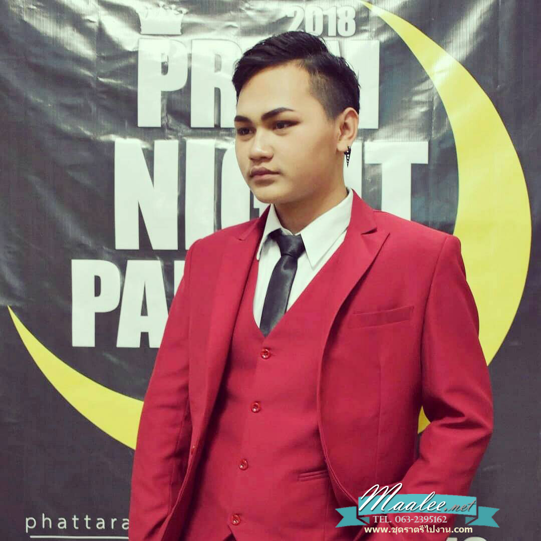 พร้อมเช่า ชุดสูทชาย สีไวน์แดง เข้ารูป พร้อมเสื้อกั๊ก