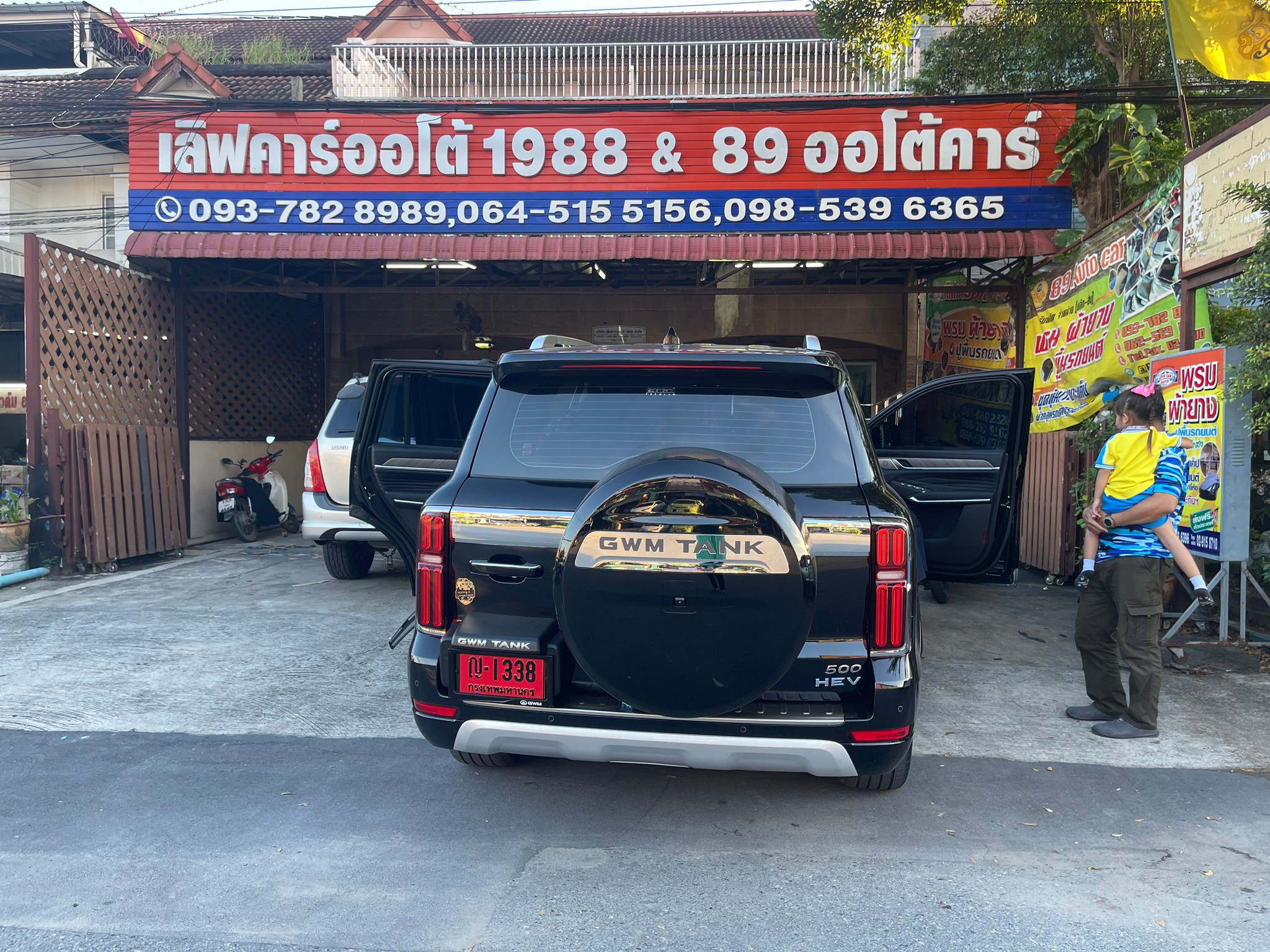 พรมรถ Tank 500 ปูพรมVVIP สีดำด้ายทอง เต็มคัน