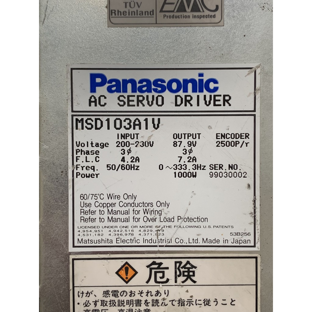 MSD103A1V SERVO DRIVE " PANASONIC "