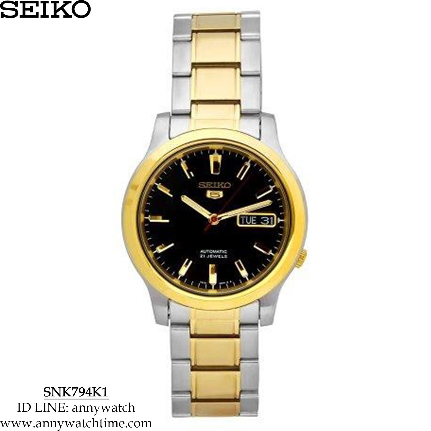 SEIKO SNK794K1