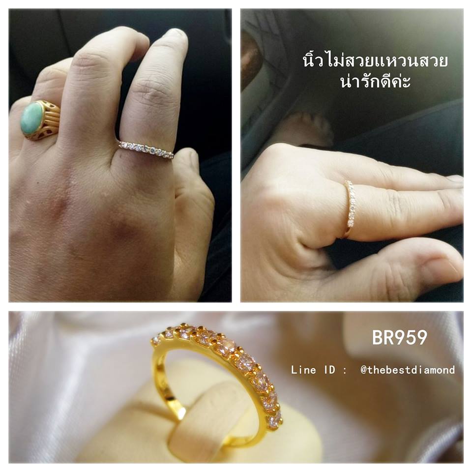 BR959RD+++แหวนแถวยอดนิยม+++กี่ปีๆ ก็ยังนิยมกันอยู่ ตัวเรือนดีไซน์แบบบางนิดๆ ใส่แล้ว Intrend ไม่เชย ใส่สวยทุกนิ้ว เพชรไม่ใหญ่มากขนาดกำลังดี
