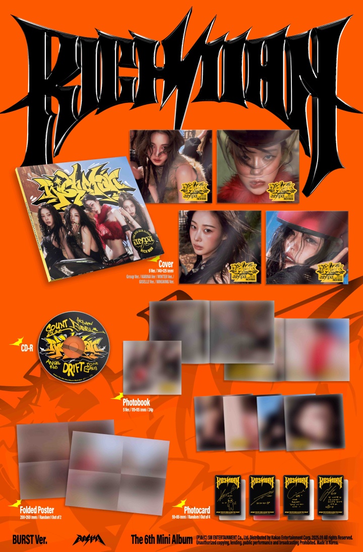 PRE. อัลบั้ม aespa 6th Mini Album [Rich Man] (BURST Ver.) (Random) รอ 14-25 วัน