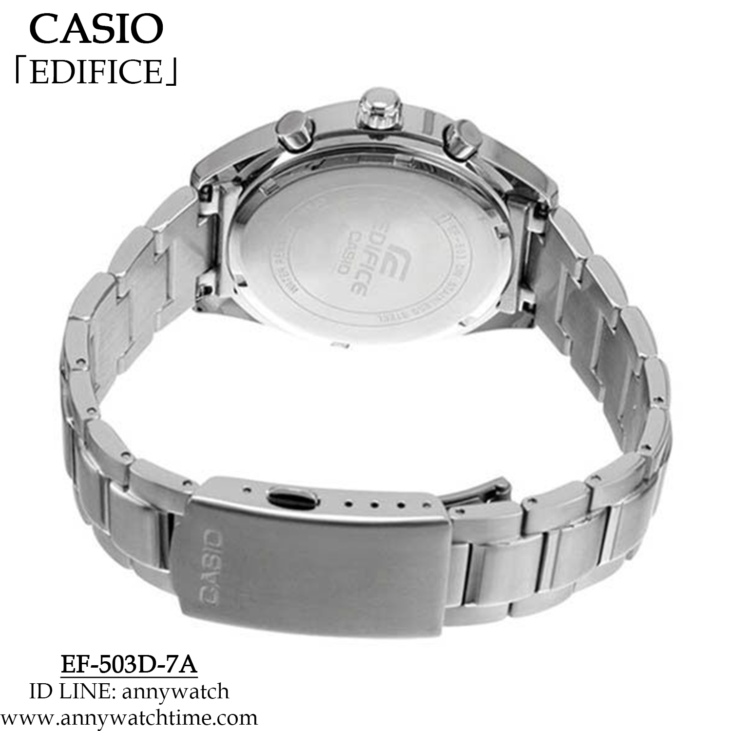 EDIFICE EF-503D-7A