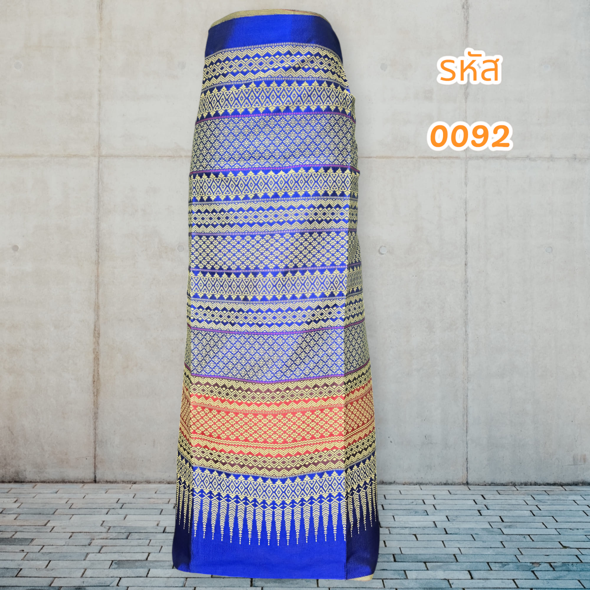 ผ้าฝ้ายทอลายสีน้ำเงิน (ผ้าเป็นผืน)