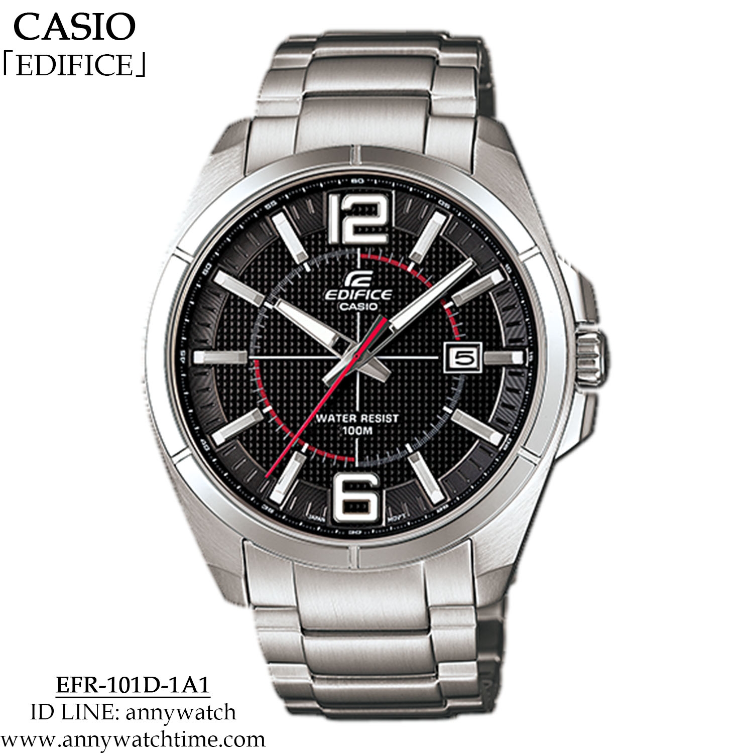 EDIFICE EFR-101D-1A1