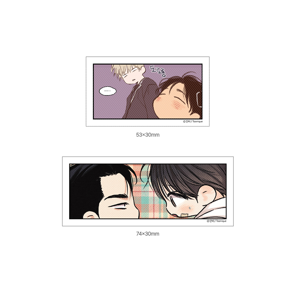 No Love Zone, Gig of the Day - SD Sticker Pack