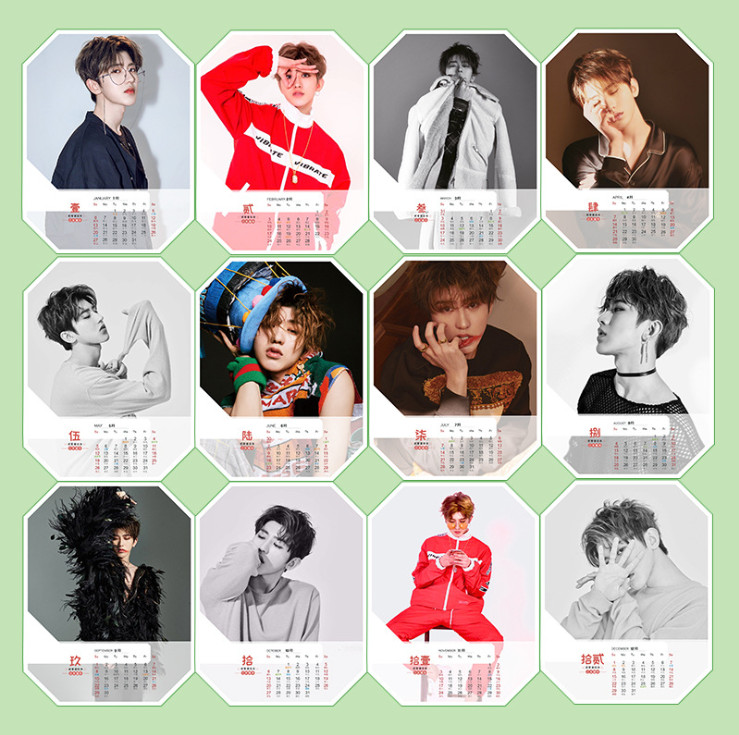 มินิปฏิทิน NINE PERCENT 2019