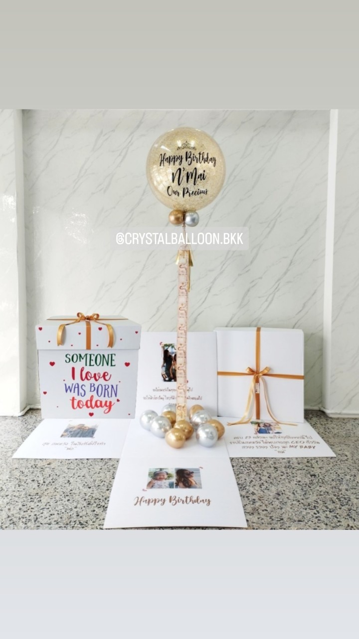 Happy Birthday Surprised Box Bubble ขนาด 24" กลิตเตอร์สีทอง พร้อมตกแต่ง สามารถใส่รูปได้ 4 ใบ สามารถเปลี่ยนสีลูกโป่ง/เปลี่ยนข้อความได้