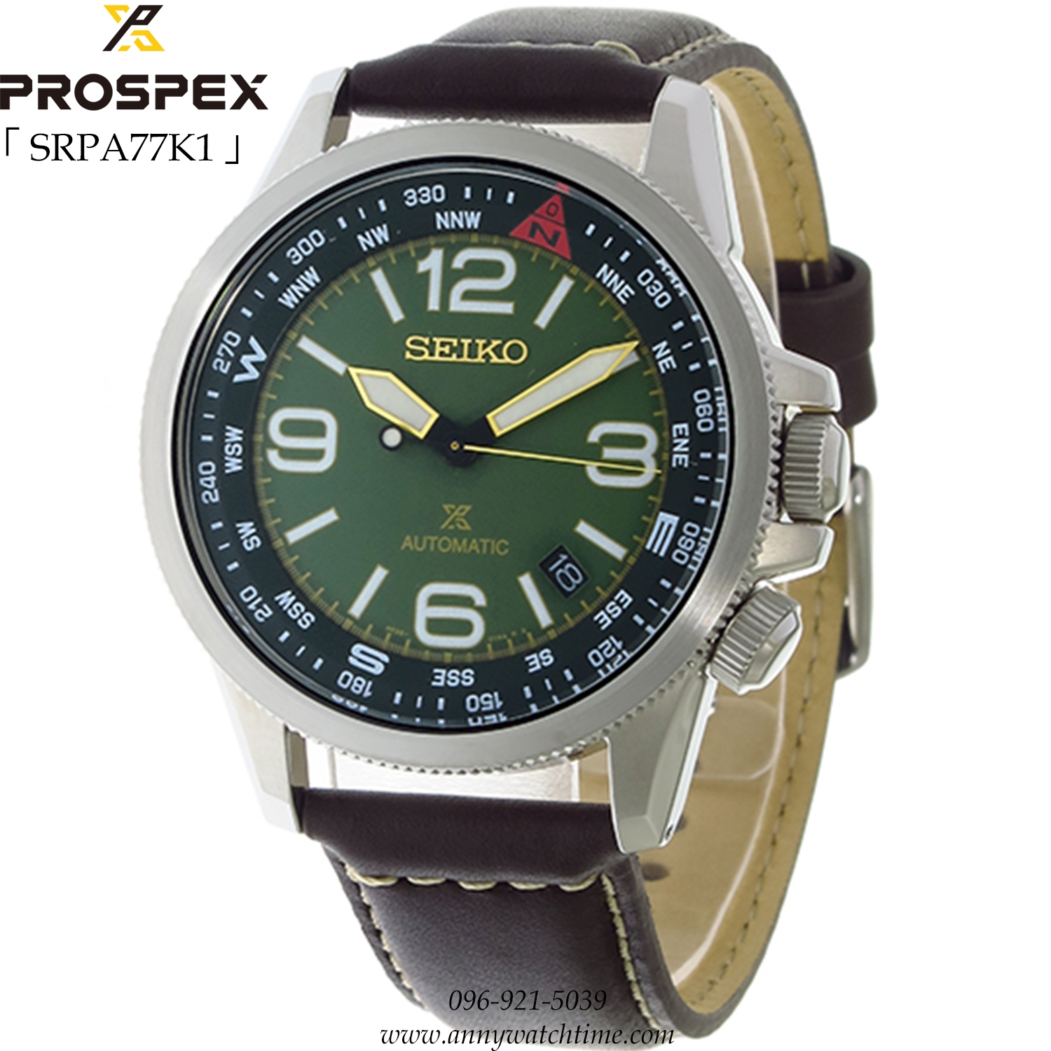 SEIKO SRPA77K1