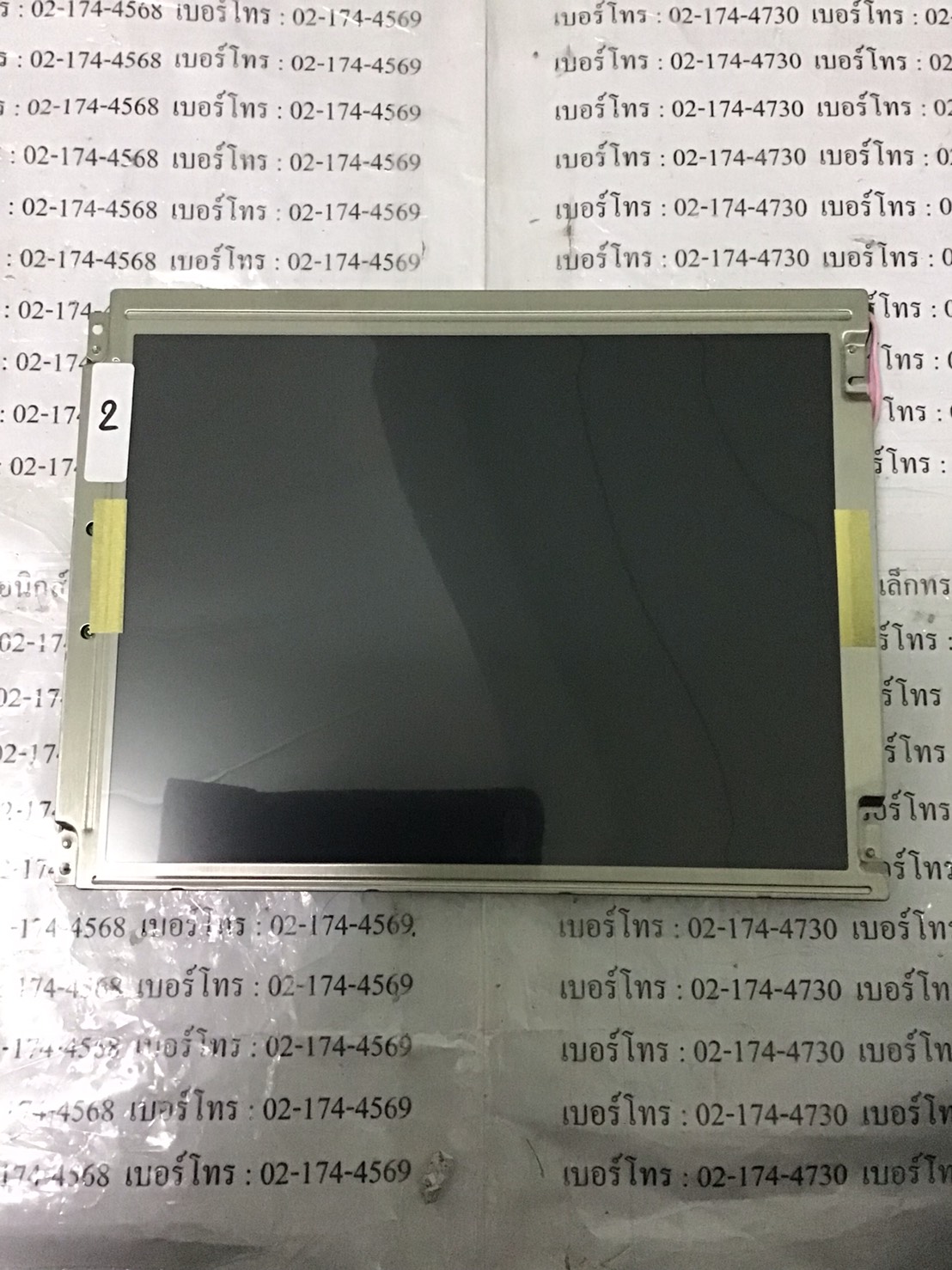NL6448BC33-59D LCD PANEL “ NEC ”