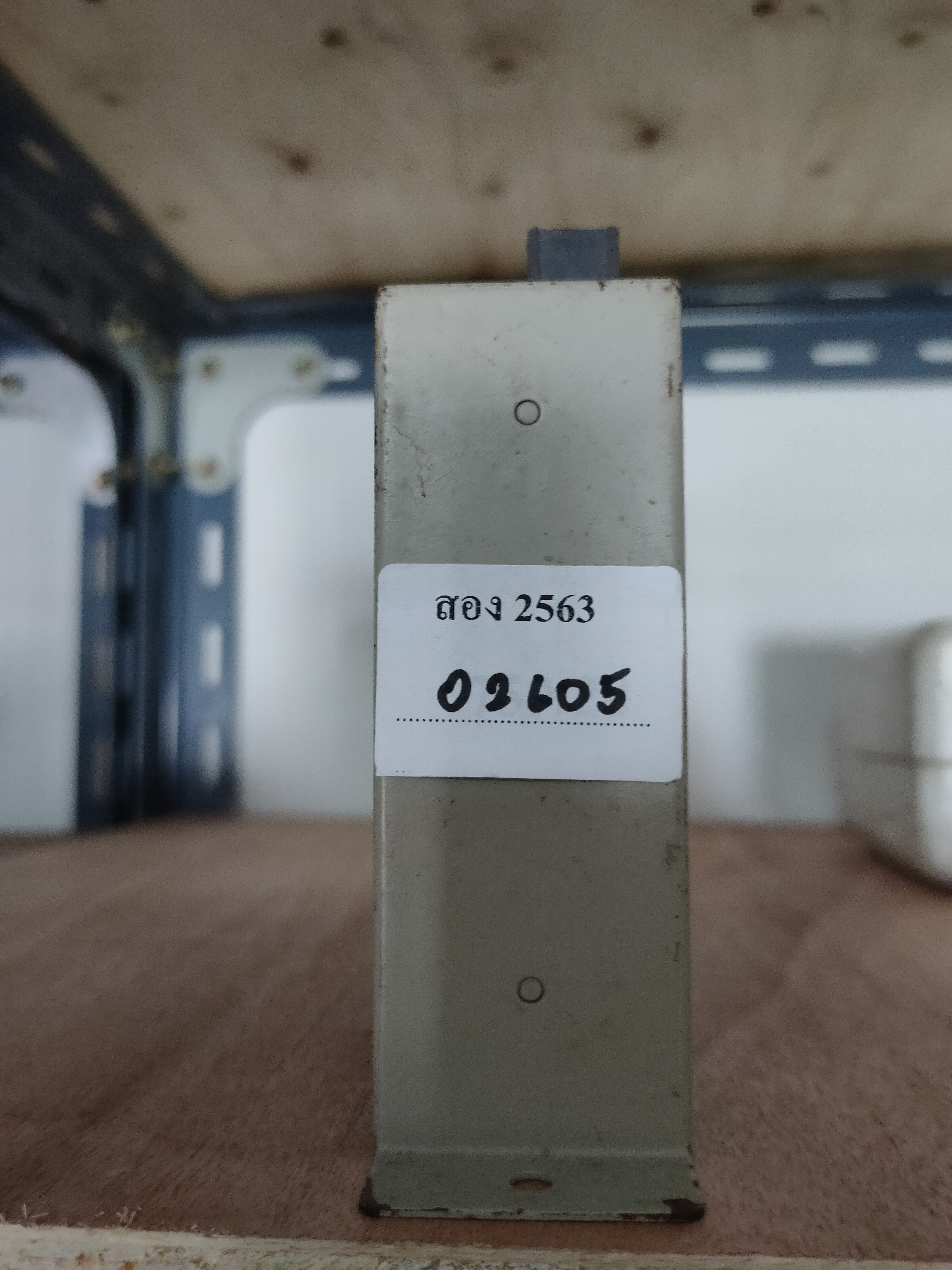 VI-2A006S76 VARICAM " NSD "