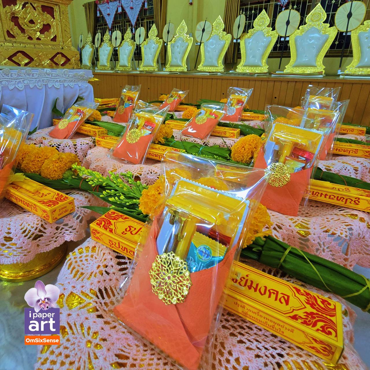 สังฆทานจิ๋ว9อย่าง ใส่บาตร ถวายพระ | ชุดบูชาอย่างดี ชุดถวายพระธุดงค์