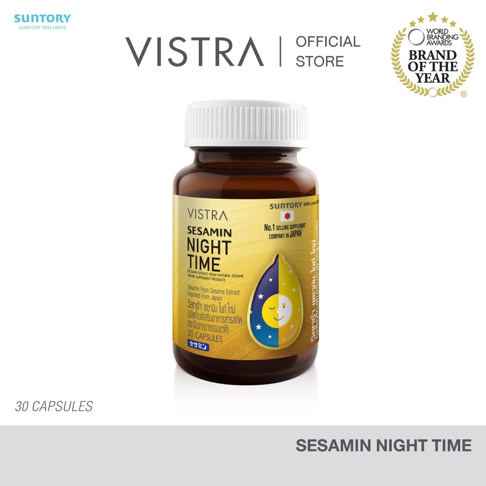 VISTRA SESAMIN NIGHT TIME (SESAMIN EXTRACT FROM NATURAL) (BOT-30CAPS)