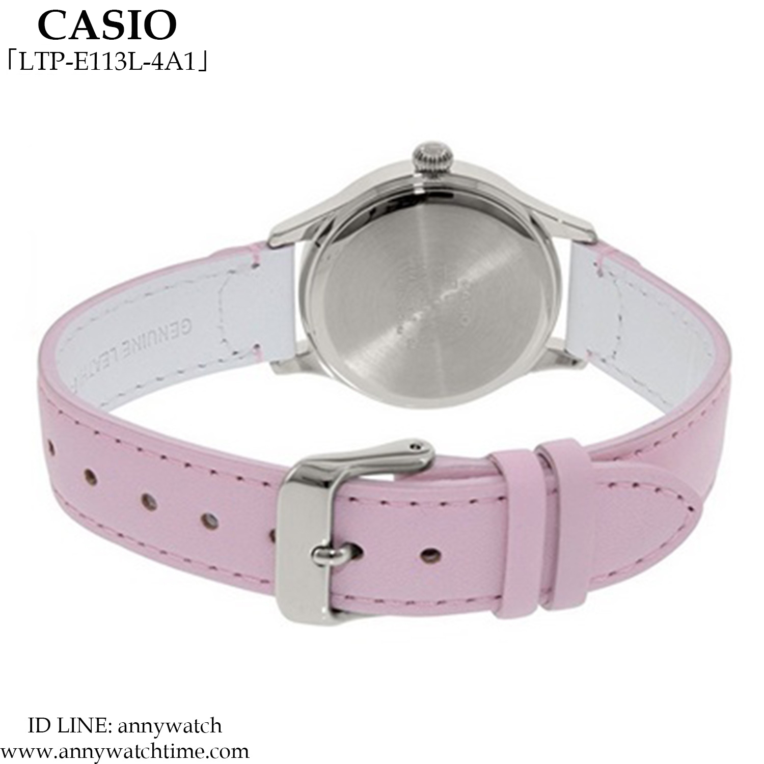 CASIO LTP-E113L-4A1