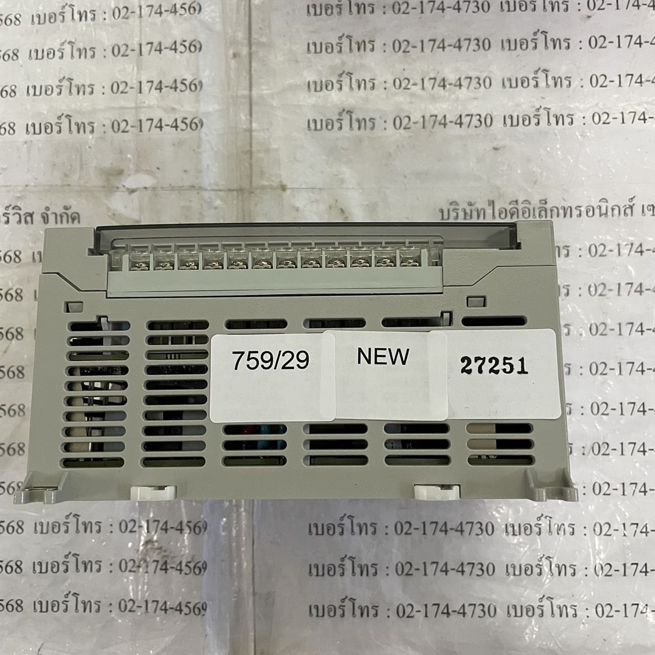 1762-L40BWA PLC " ALLEN-BRADLEY "