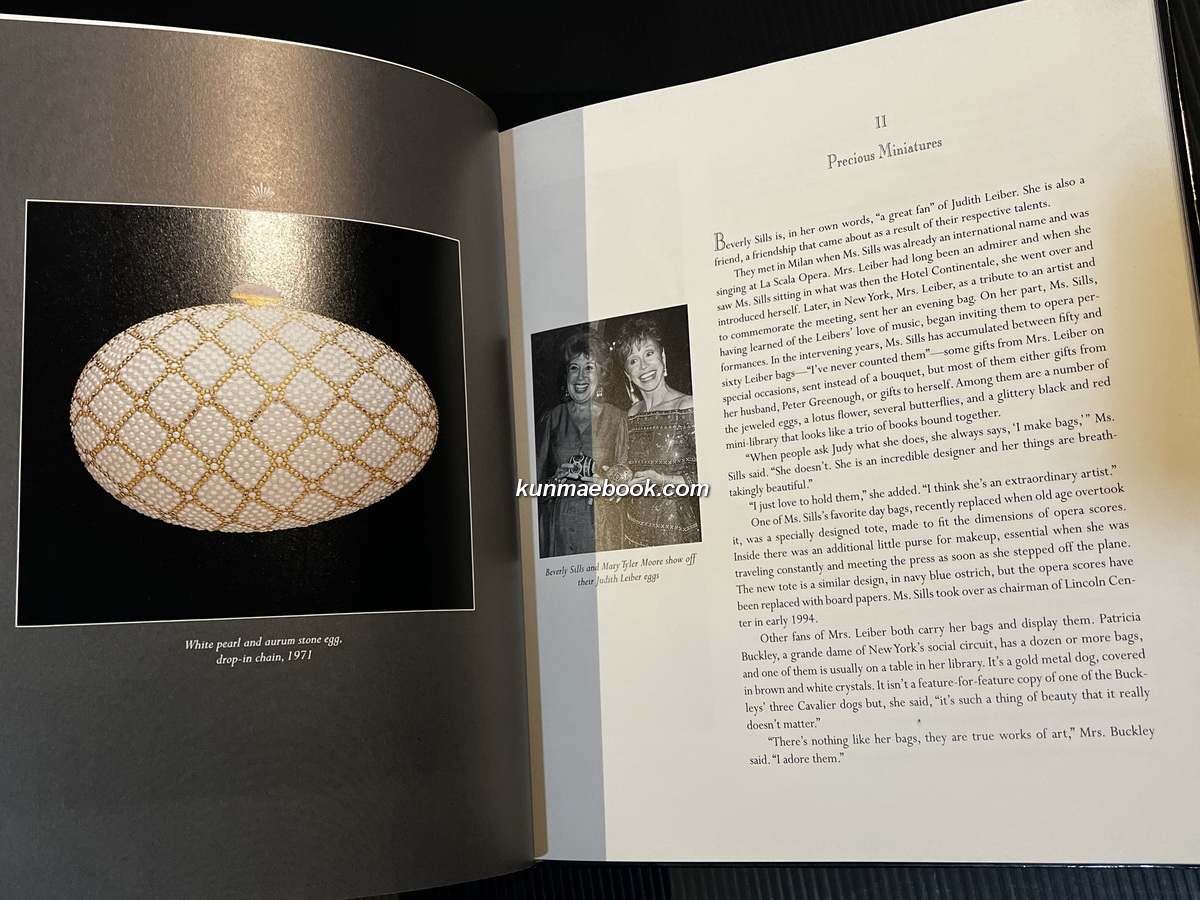 Judith Leiber: The Artful Handbag .