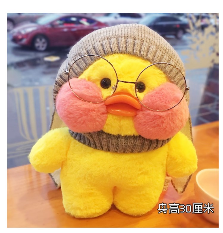 ตุ๊กตาน้องเป็ด แบบ เซียวจ้าน