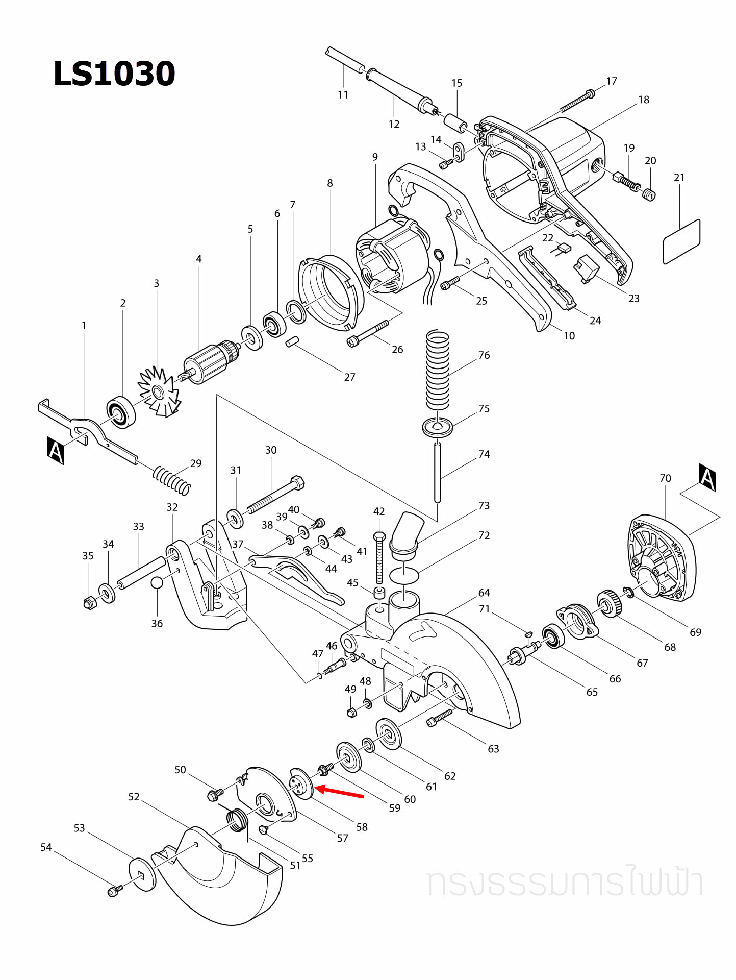 CENTER PLATE แท่นตัดองศา Makita มากีต้า LS1030 [#58], LS1040 [#41] Pn.343639-9 (แท้) ##